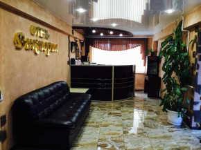 Hotel Viktoriya